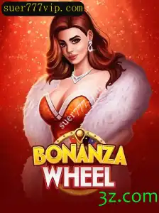 Descubra BonanzaWheel: O Jogo de Sorte do Momento em suer777.com