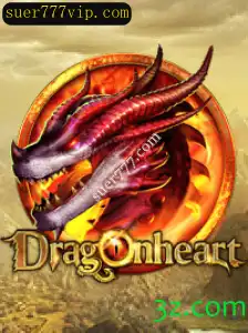 Descubra o Fascinante Mundo de DragonHeart: Regras e Estratégias