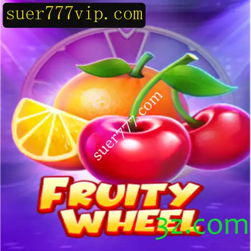 FruityWheel: Descubra a Diversão do Novo Jogo da suer777.com