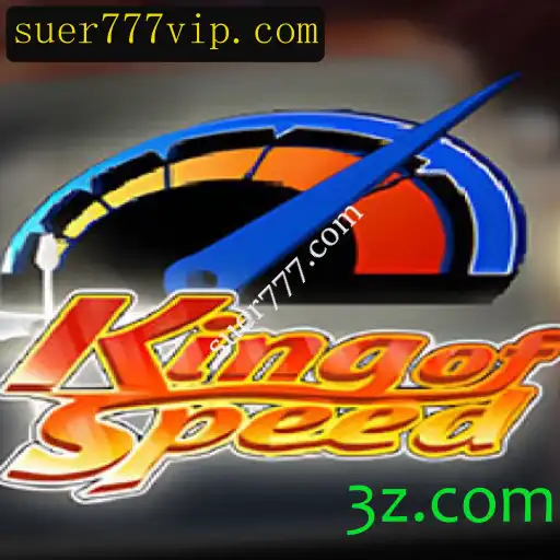 Explorando KingofSpeed: O Novo Fenômeno dos Jogos de Corrida