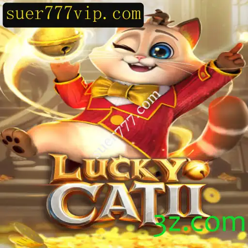 Descubra LuckyCatII: A Nova Sensação no Mundo dos Jogos Online