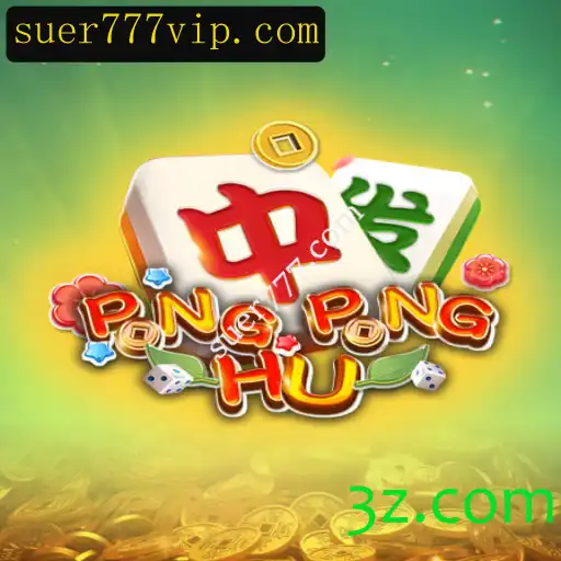 PONGPONGHU: Mergulhando na Nova Sensação do Mundo dos Jogos