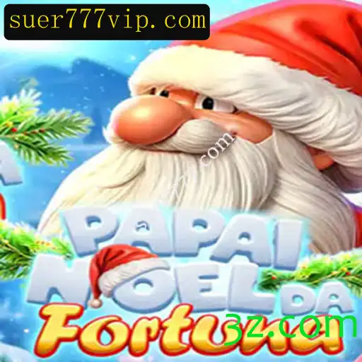 Descubra a Magia do Jogo PapaiNoeldaFortuna