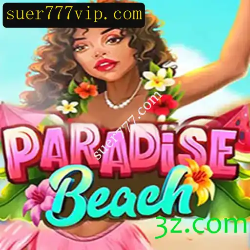 Explorando ParadiseBeach: Um Mergulho no Mundo dos Jogos