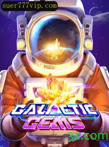 Desvendando o Fascinante Mundo de GalacticGems