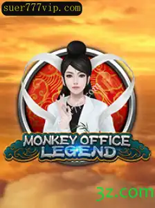 Descubra o Fascinante Mundo de MonkeyOfficeLegend