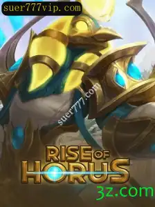 Descubra o Fascinante Jogo RiseofHorus no suer777.com