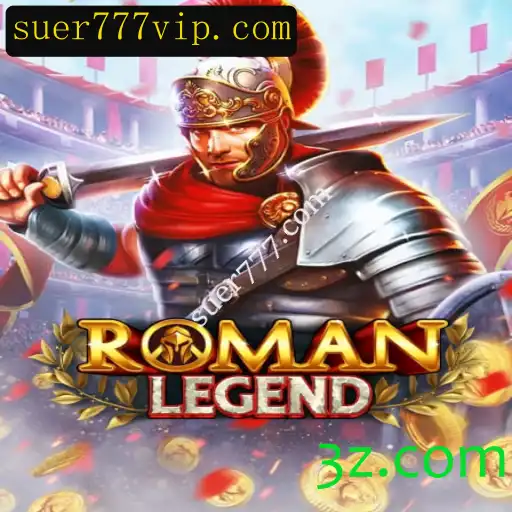 RomanLegend: Um Novo Mundo de Aventuras e Estratégias