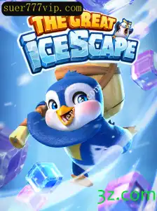 The Great Icescape: Um Mergulho no Mundo Gélido dos Jogos