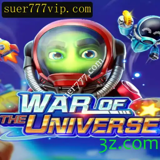 Explorando WAROFTHEUNIVERSE: Um Guia Completo para Jogadores