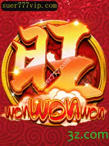 Descubra WonWonWon: O Jogo Inovador de Sucessos da Suer777.com